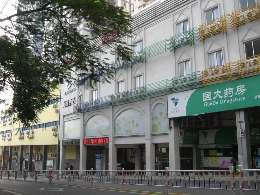 Xiamen Ader Hotel 外观 照片
